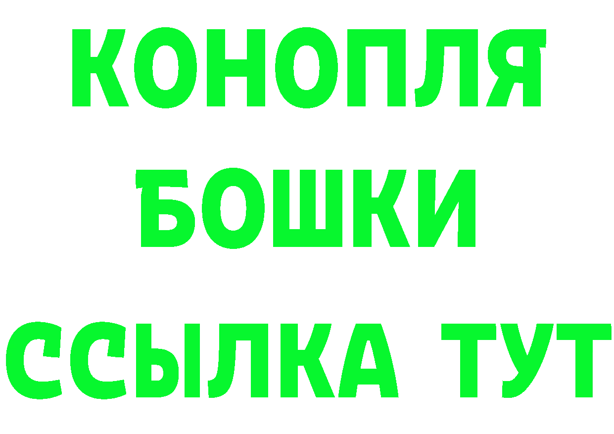 КЕТАМИН VHQ зеркало дарк нет МЕГА Вязники